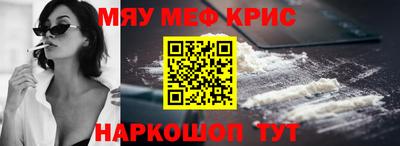 хмурый Краснодар