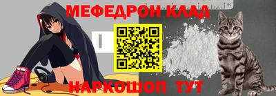 хмурый Краснодар