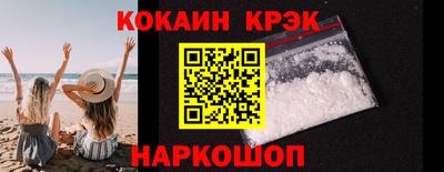 хмурый Краснодар