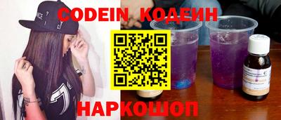 прущие грибы Краснознаменск