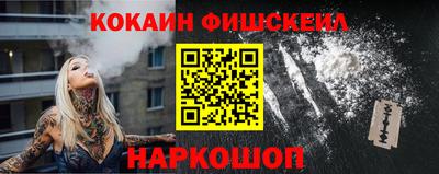 герыч Краснокаменск