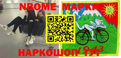 хмурый Краснодар