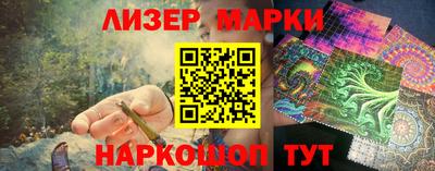 прущие грибы Краснознаменск