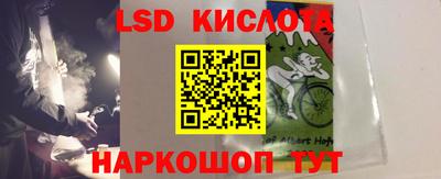 хмурый Краснодар