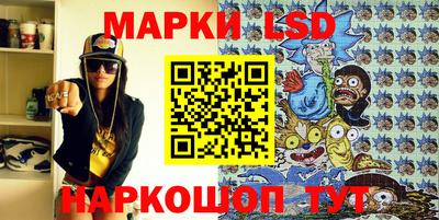 хмурый Краснодар
