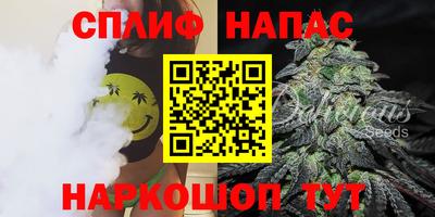 хмурый Краснодар