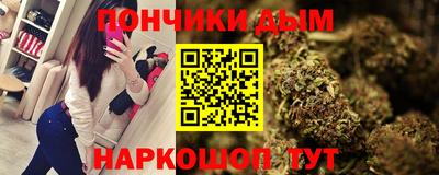 герыч Краснокаменск
