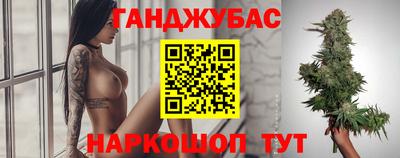 хмурый Краснодар