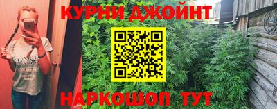 хмурый Краснодар