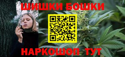 прущие грибы Краснознаменск