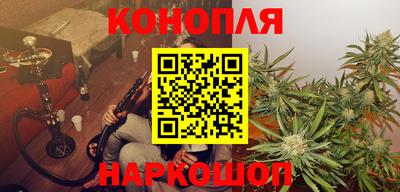 хмурый Краснодар