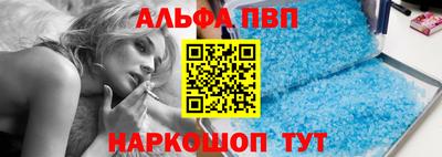прущие грибы Краснознаменск
