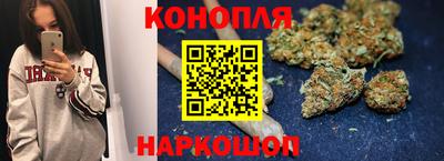 герыч Краснокаменск