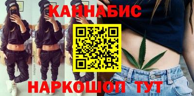герыч Краснокаменск