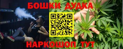 хмурый Краснодар