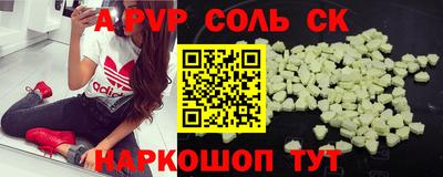 хмурый Краснодар