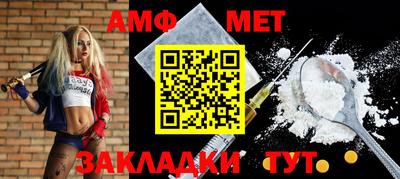 хмурый Краснодар