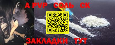 хмурый Краснодар