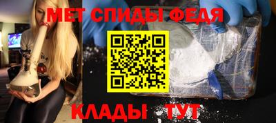 прущие грибы Краснознаменск