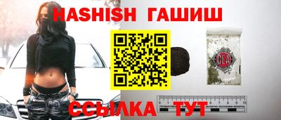 прущие грибы Краснознаменск