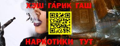 хмурый Краснодар