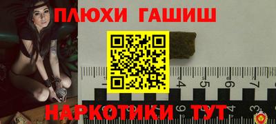 хмурый Краснодар