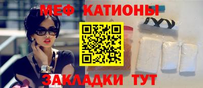 хмурый Краснодар
